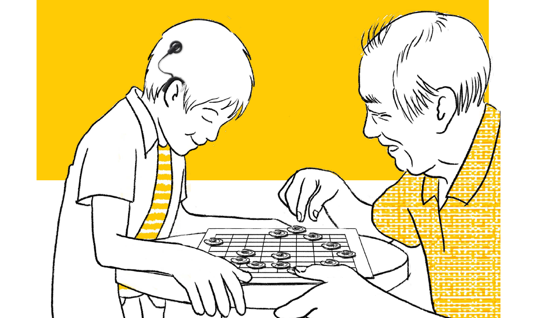 听力损失影响日常生活