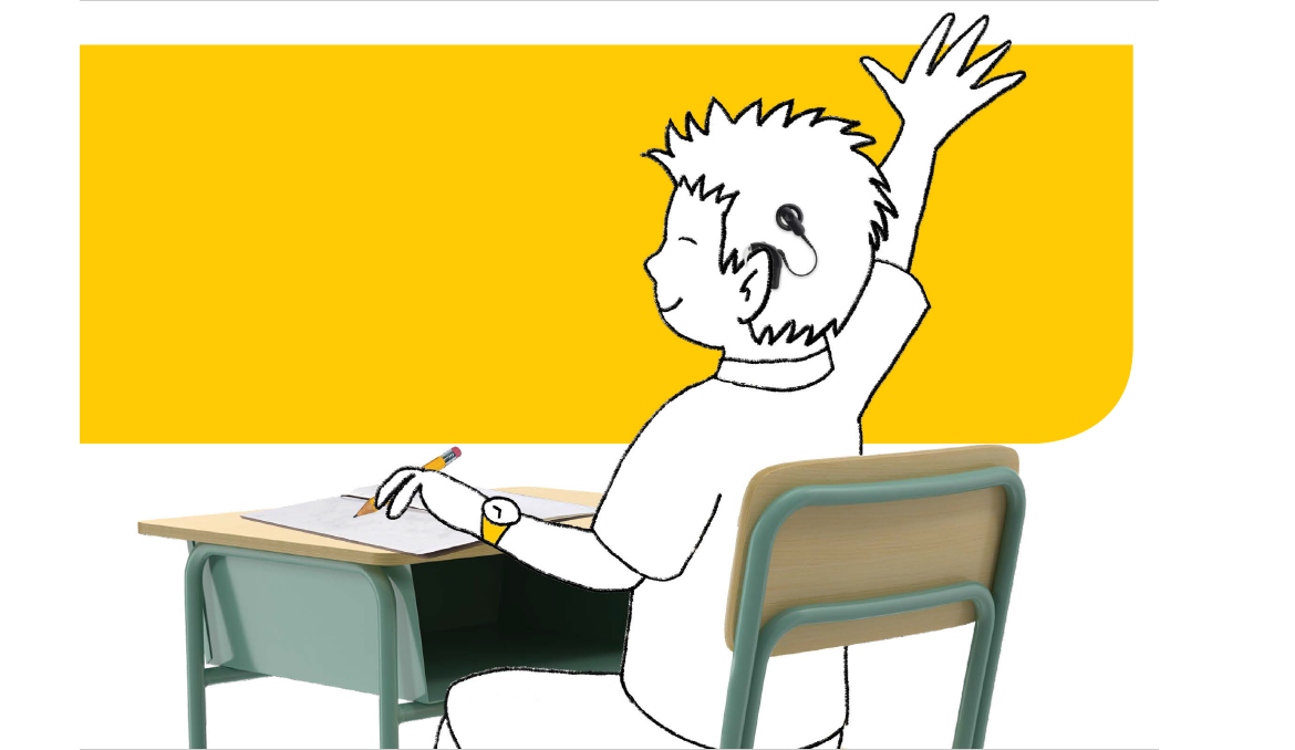 听力损失诊断和治疗 | 科利耳人工耳蜗官网 | 澳洲人工耳蜗公司