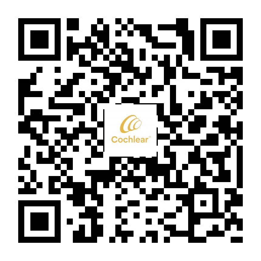 科利耳中国首页_官网