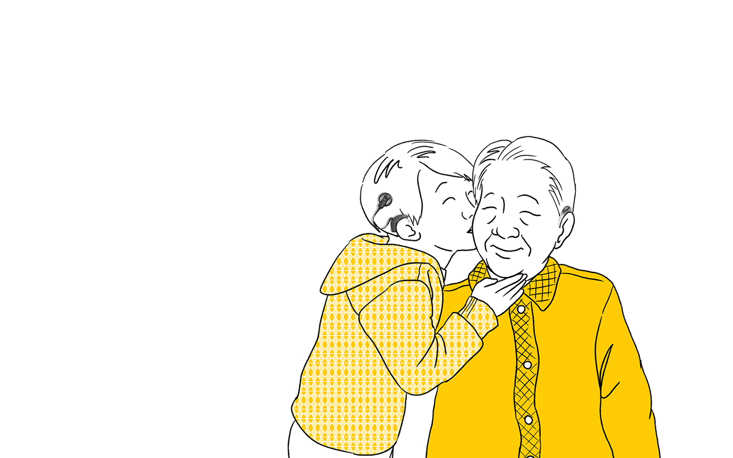 智能双模式聆听