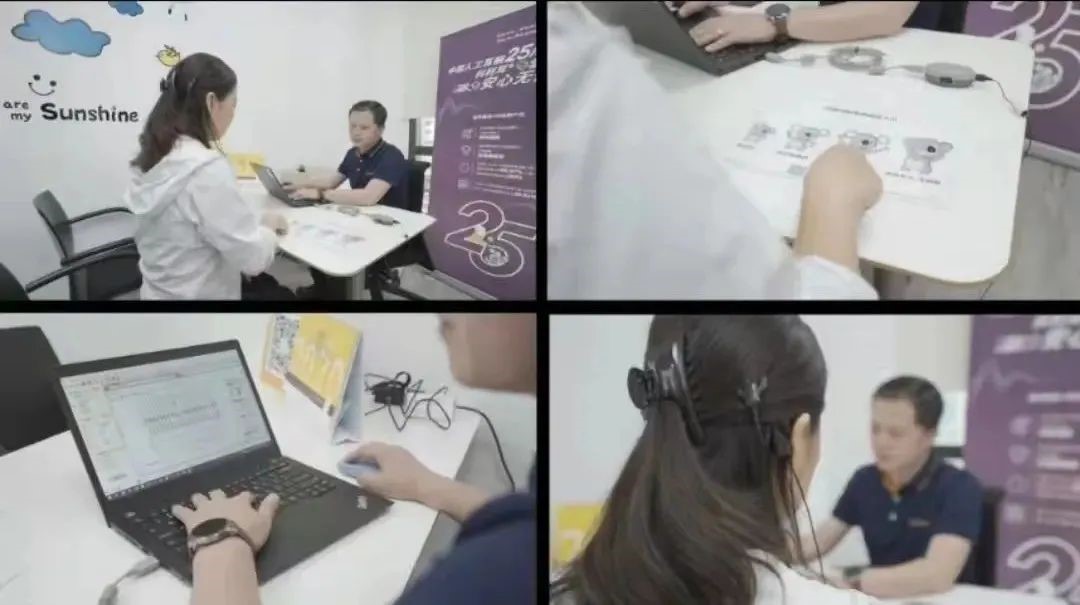 澳大利亚人工耳蜗公司 | 科利耳人工耳蜗解决方案