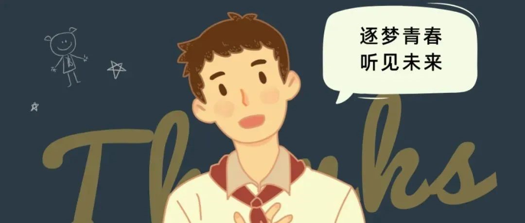 科利耳智能人工耳蜗 | 人工耳蜗声音处理器