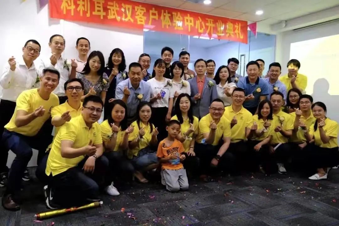 科利耳人工耳蜗武汉服务中心开业_澳大利亚科利耳cochlear